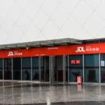 JD to Upgrade 100 Delivery Stations to “JD Express” – JD Corporate Blog JD to Upgrade 100 Delivery Stations to “JD Express” – JD Corporate Blog