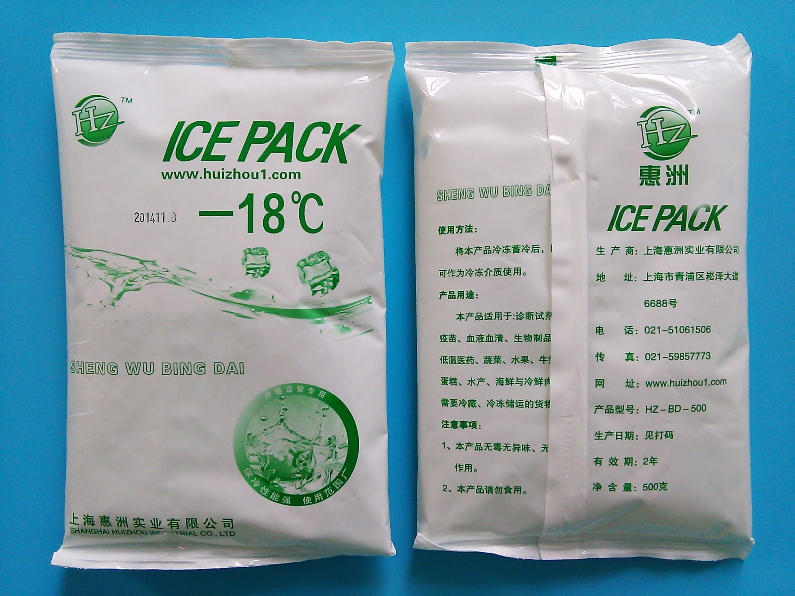 Como usar bolsas de gelo congelado