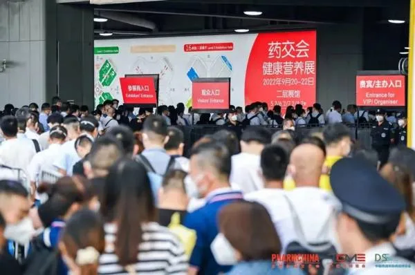Shanghai Huizhou Industrial | Le 85th Pharm China