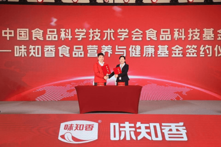 Weizhixiang Leads Industry with Probiotic Preservation