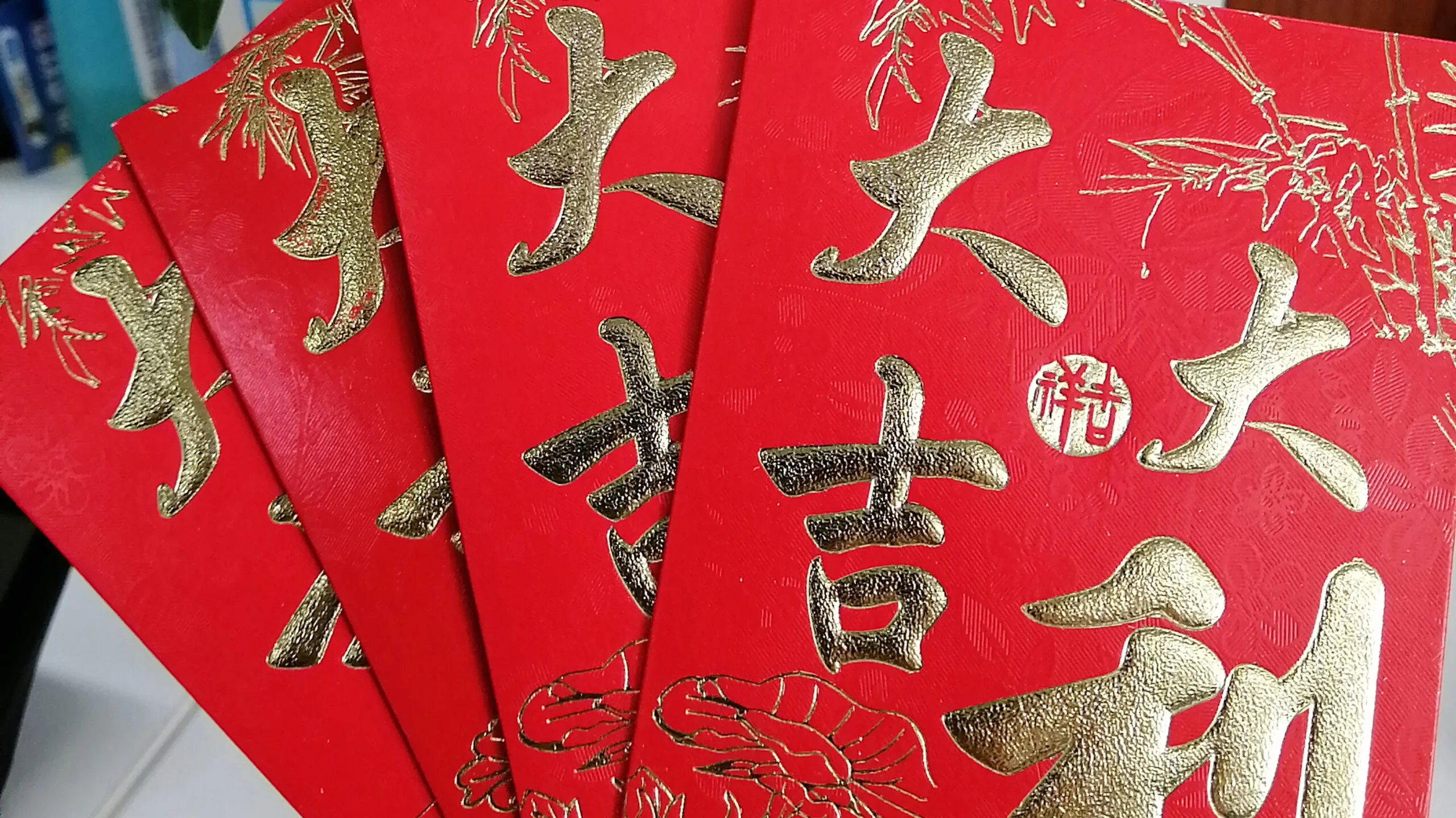 AGRADECIMENTOS ESPECIAIS À DEUSA DE HUIZHOU