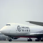 Firm Rejects SF Express Stake, Aims for Main Board IPO with 600M Revenue, 6B Valuation