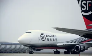 A empresa rejeita a estaca SF Express, Visa o IPO da placa principal com 600m de receita, 6B Avaliação