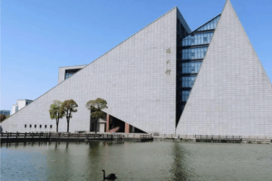 YANGZHOU UNIVERSITY AND SUZHOU CAIYUANZI COLLABORATE TO DEVELOP BEGGAR’S CHICKEN