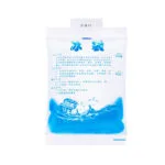 Performance of Water Injection Ice Packs in High Temperature Environments