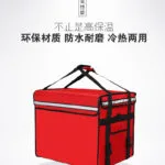 EPP Foam sac isotherme for Food Delivery 34L to 108L product image 3