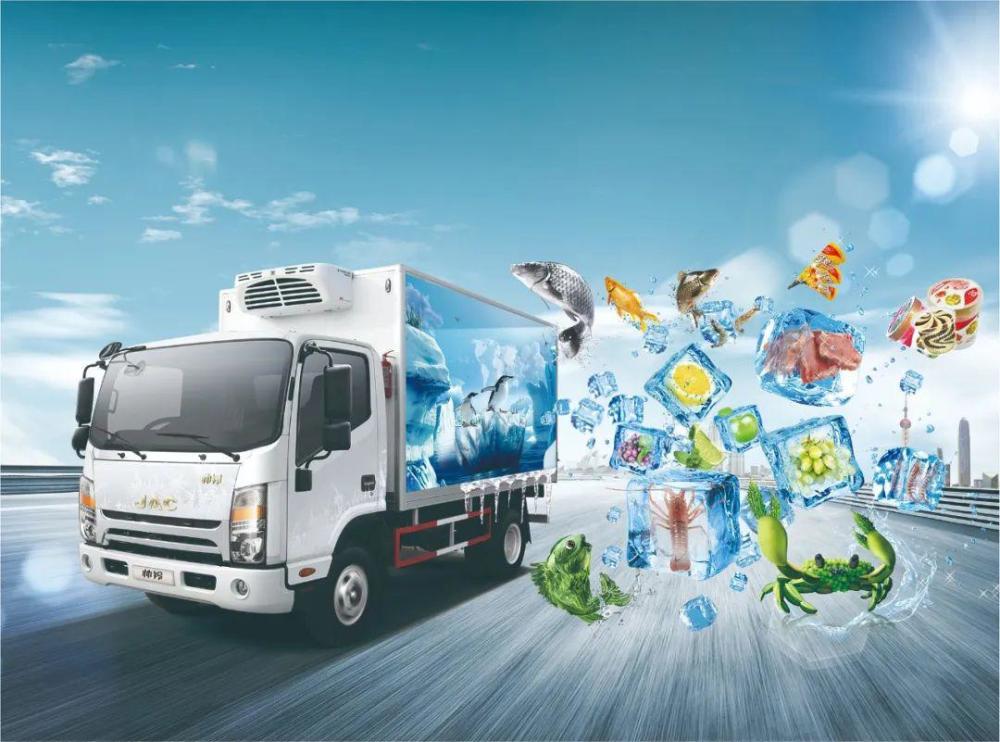 HOW MUCH DO YOU KNOW ABOUT COLD CHAIN TRANSPORTATION?