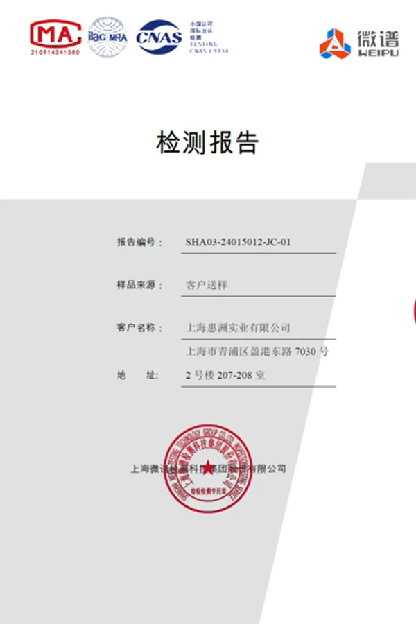 Professional-Testing1 Professional Testing1