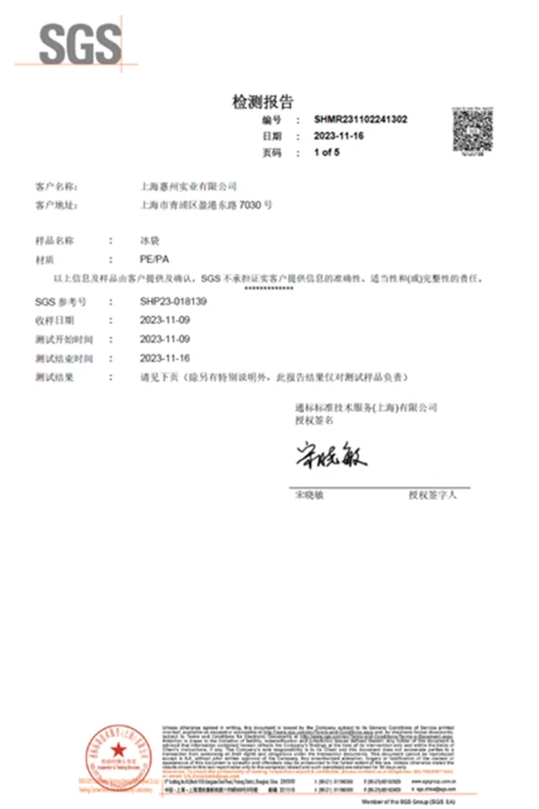 Professional-Testing3 Professional Testing3