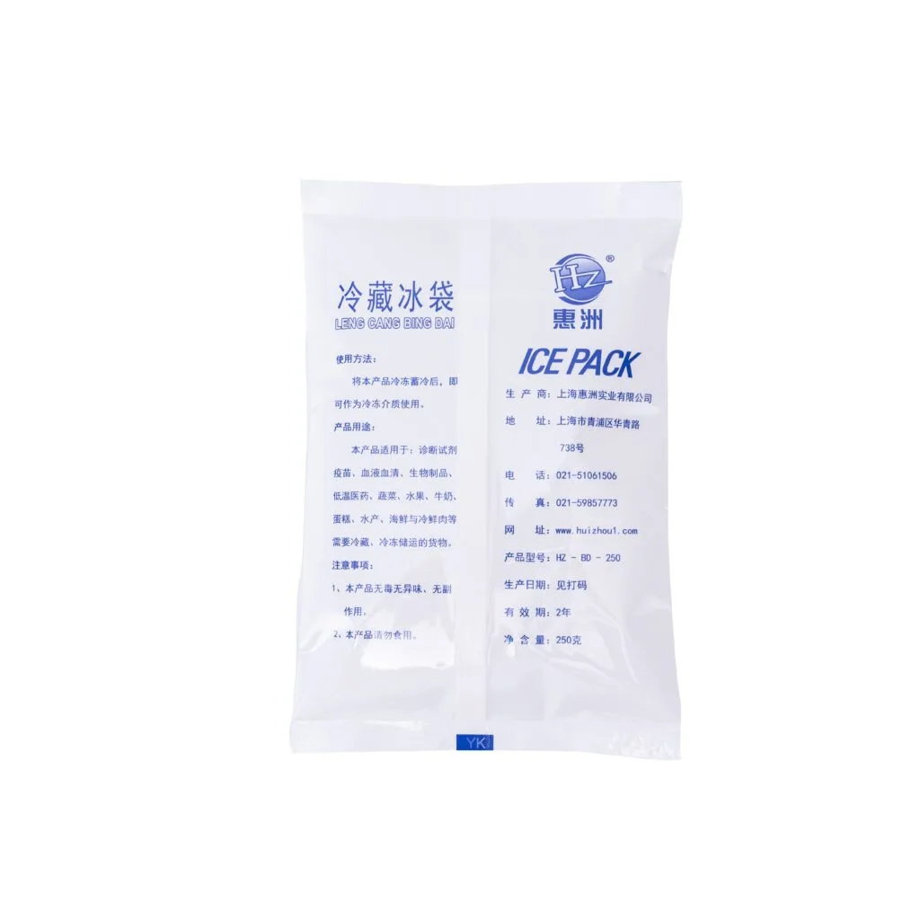 Reusable Gel Ice Packs for Food Shipping product image