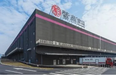 STRENGTHENING SALES NETWORK CONSTRUCTION: MULTIPLE SALES CHANNELS BOOST REVENUE FOR ZIYAN FOODS