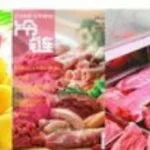 HOW TO SHIP PERISHABLE FOOD HOW TO SHIP PERISHABLE FOOD