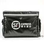 Double Layer Insulated Delivery Cooler Bag product image 3